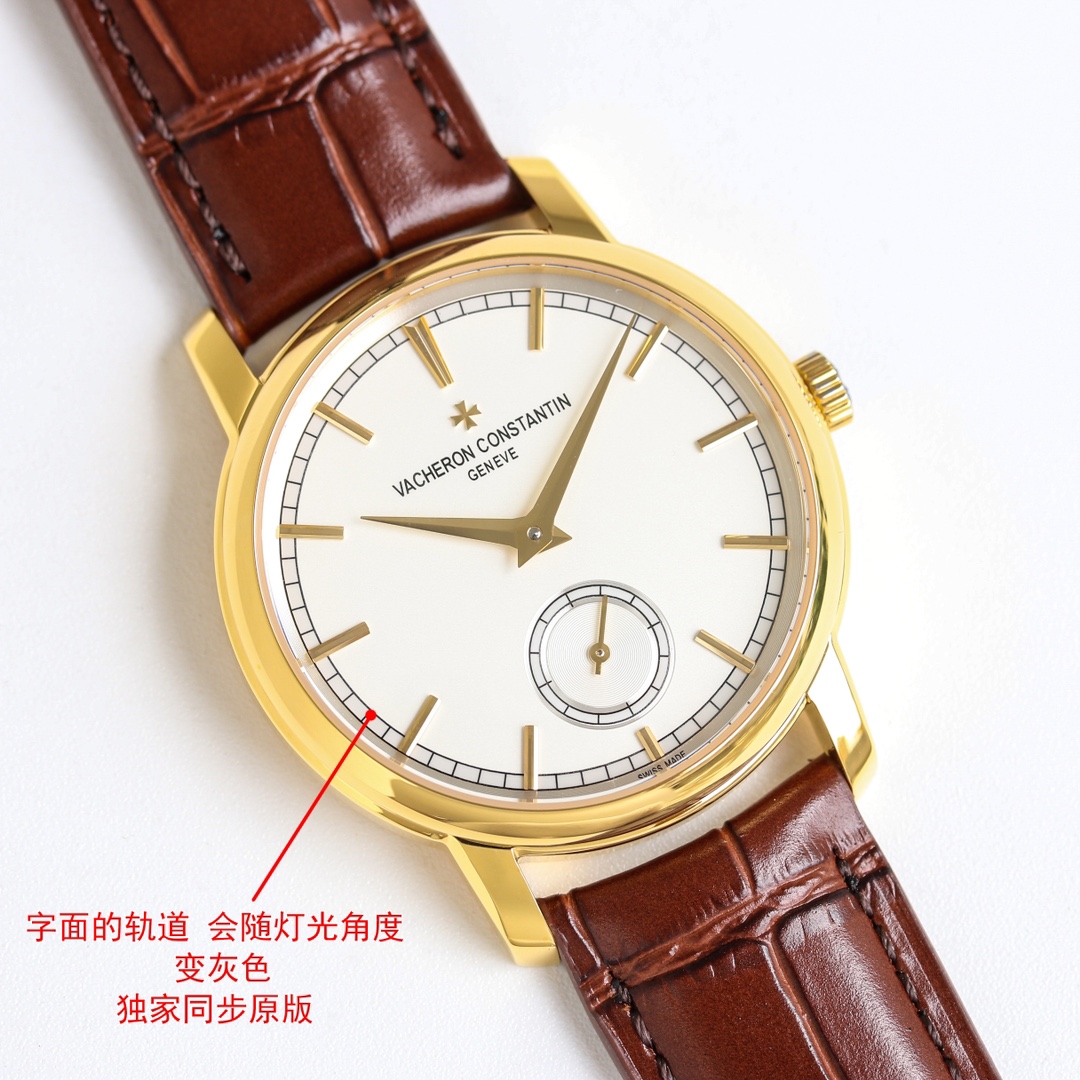 SJ white case 1050 Gold case 1100 diamond ring ?50
VC Vacheron Constantin ?? Legacy Collection ??OT2
Simple small three-hand style
1? : Loaded with 2824 movement: Optional (automatic mechanical, manual mechanical)
2? The 38mm watch is gentle and not jarri
