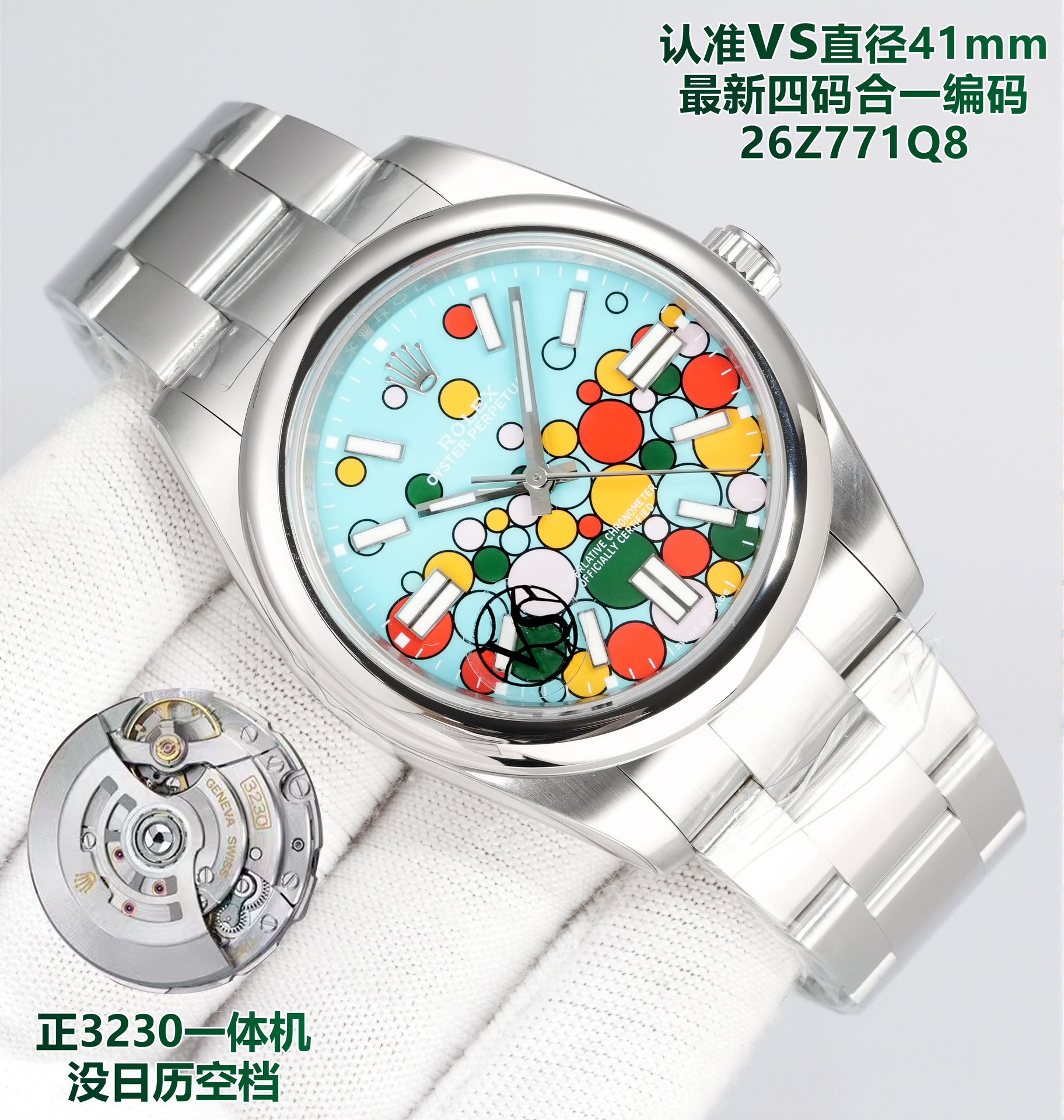 1650
VS Rolex Oyster Perpetual 126300 Custom Edition Three numbers in one with NFC CARD, watch ?? code 26Z771Q8, watch ?? buckle code U9G 41mm, only color matching dial, bevel and bevel bezel pin, quality guaranteed
Genuine original watch 1:1 developed ex