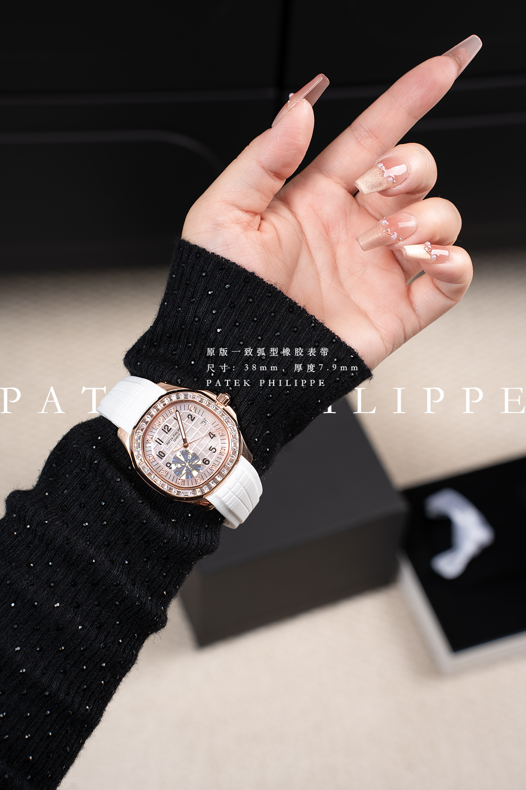 ?? 520
Dream Watch - Super pink Patek Philippe Grenade series [Patek Philippe Grenade Series Pink Shell]
?? The perfect blend of grace and power, Patek Philippe Grenade Pink dial interprets the artistic essence of haute watchmaking. Each dial is unique, a