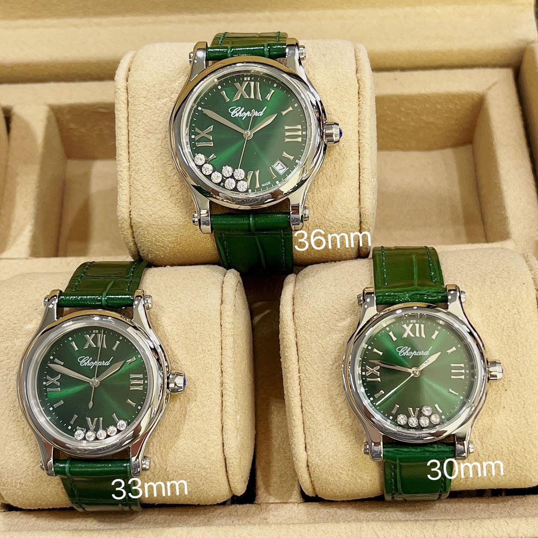 ?? Aperture 240 Drill ring 260
Classic green three sizes complete ?? HAPPY DIAMONDS
As Chopard's most sought-after and best-selling collection, this collection interprets Chopard's signature dynamic diamond concept with a delicate touch. The new Happy dia