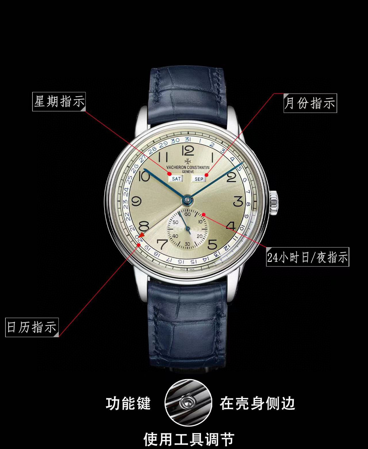 White case 1450, rose case 1500
VC's big launch! Vacheron Constantin Historical Masterpieces 3100V/00R Triple Calendar watch! Full true function! Top version on the market! [Case] Watch special! 40MM in size, the case body is decorated with triple embosse