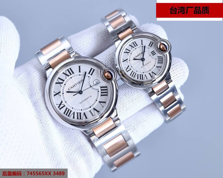 ?? Taiwan factory Ballon Bleu V12, 42 Japanese movement 8215,33,36, NH05 Japanese movement (check the case back number 745565xx3489), this series of watches is known in the Cartier watchmaking industry for its delicate style and elegant style, of course t