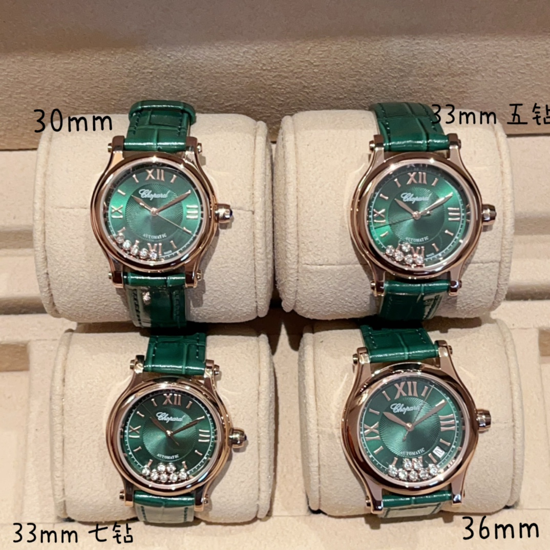 ?? Aperture 240 bezel 260
HAPPY DIAMONDS
Three dial diameters: 30mm, 33mm, 36mm (33mm, 36mm have 5 diamonds, 7 diamonds)
As Chopin's most ? hot ? best-selling series a ? interpretation by straight ? exquisite skill Chopin ? mark ? moving drill ? stone ? p