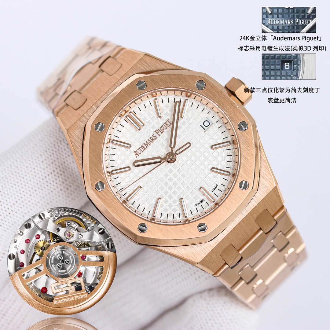 SJ white case 1450 Gold case 1500 diamonds ?50
ZF AP Audemars Piguet 50th Anniversary Edition 15550 Full series ??AP2
37mm New 50th Anniversary edition Ref. 15550ST
A new green dial style is now available. The green hue reminds one of Audemars Piguet's br