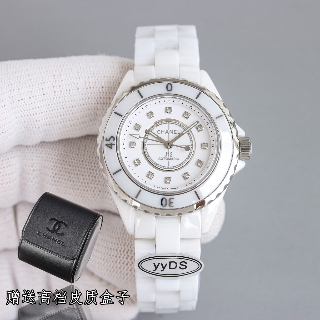 33mm transparent automatic mechanical series
The latest super ceramic product in 2024 - Chanel J12 33mm watch! Goddess's delight, a masterpiece of the year!
From yyDS factory, order and get the original leather storage box
"Latest Version Details"
1 ? The