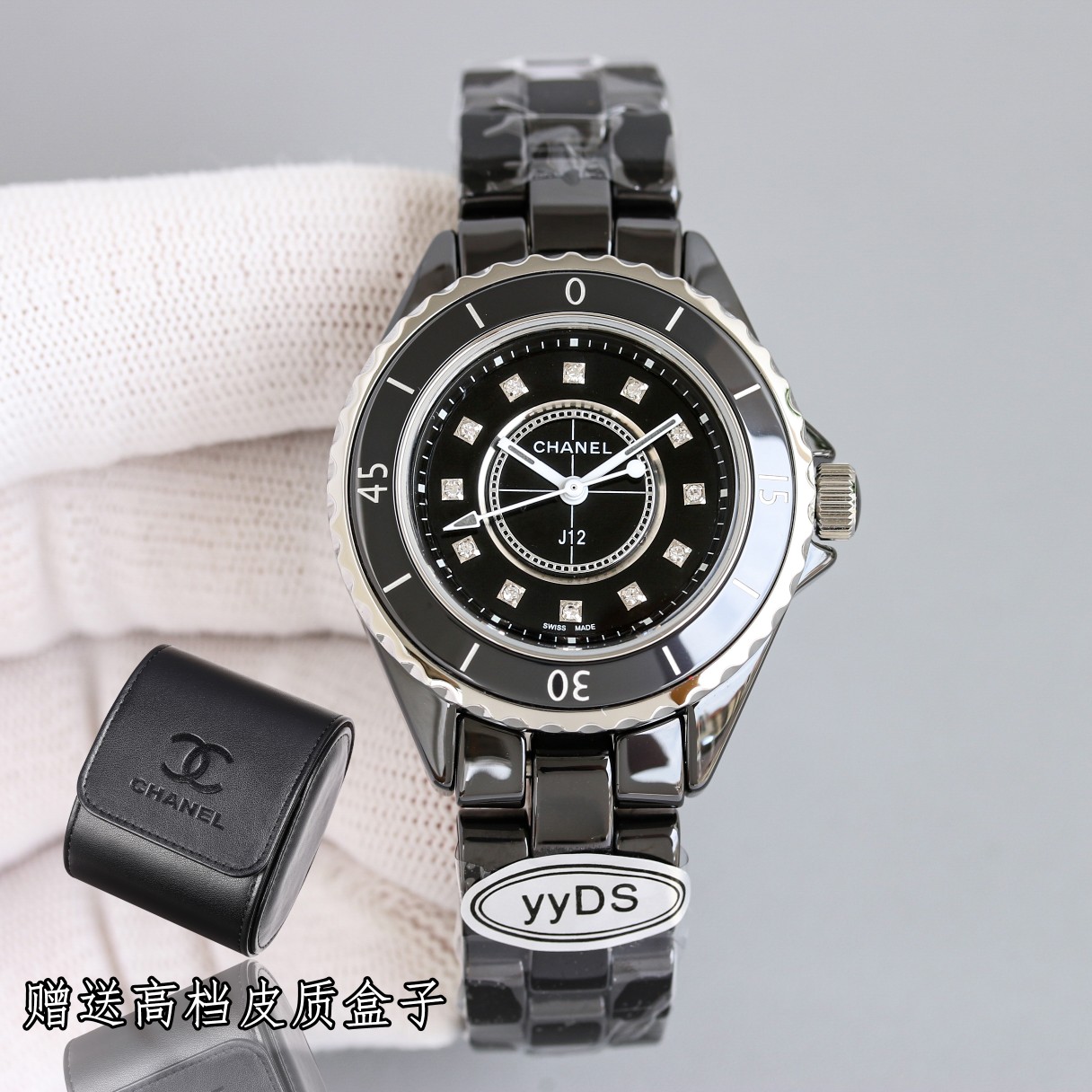 33mm transparent automatic mechanical series
The latest super ceramic product in 2024 - Chanel J12 33mm watch! Goddess's delight, a masterpiece of the year!
From yyDS factory, order and get the original leather storage box
"Latest Version Details"
1 ? The