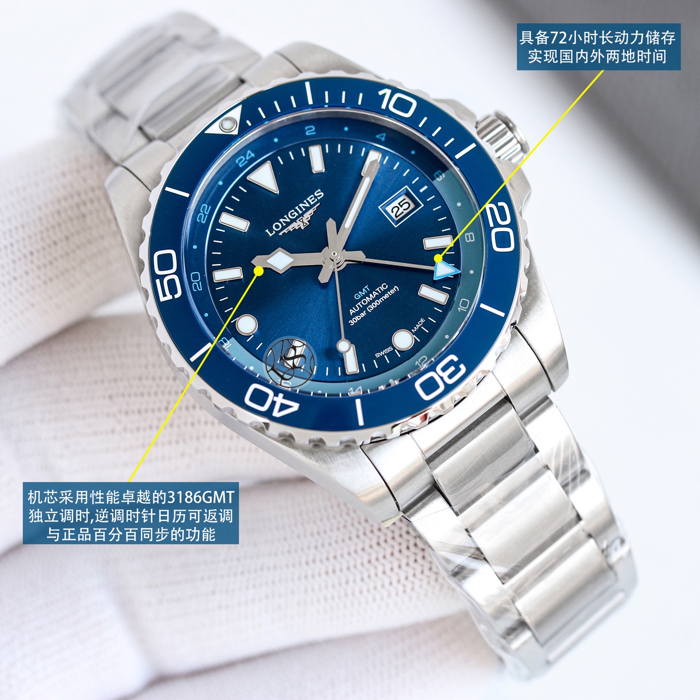 1450
The U8 Factory Longines Conquest Sport GMT watch is coming! Official website in sync! Debut at the peak! Super masterpiece! Welcome to taste!
1 ? New watches with the same cool design and practical functions, paired with green, black, blue dial color