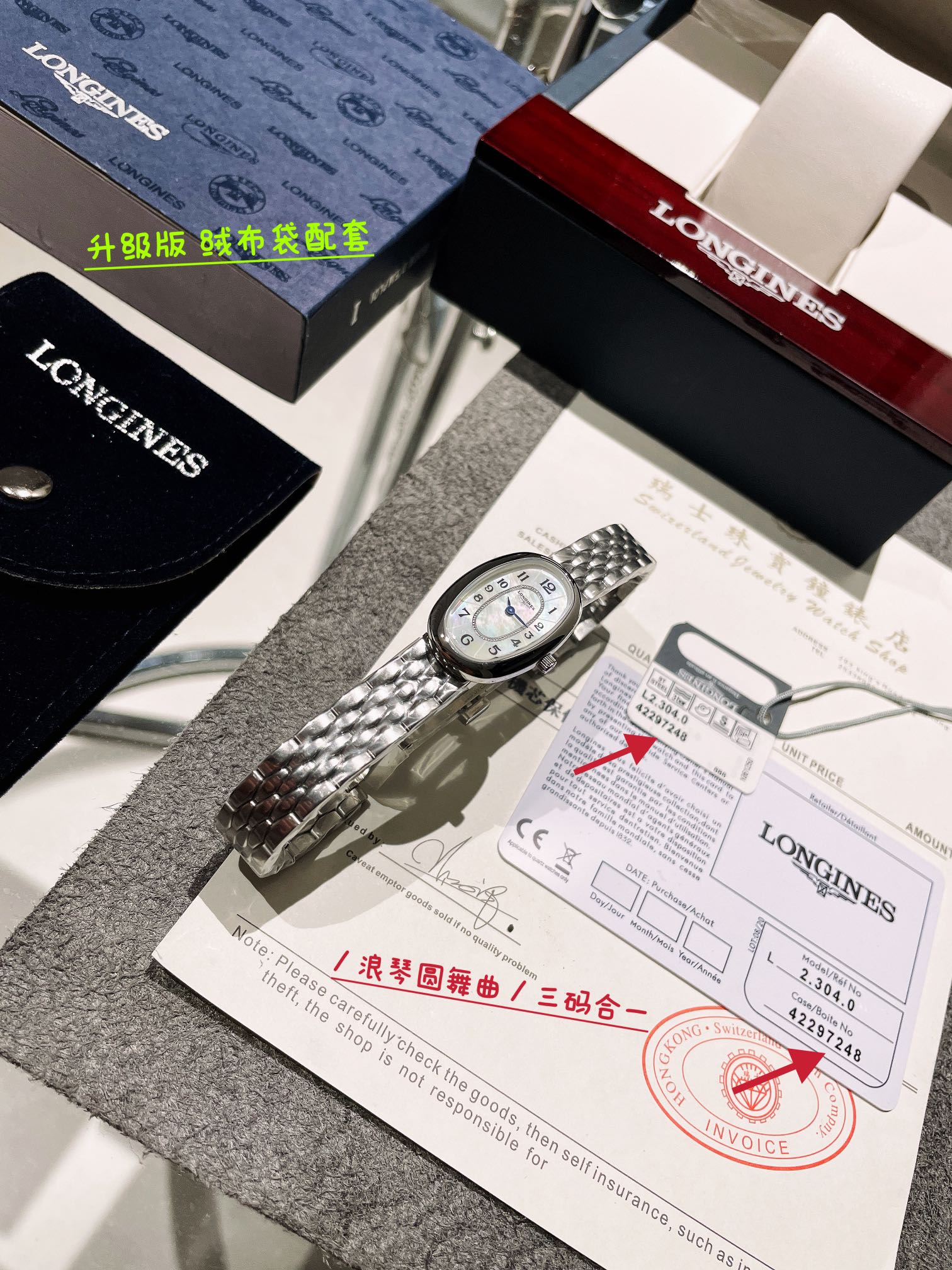 ??500 ?? Longines Waltz Mini
A ?? tiny ?? very exquisite watch I've always wanted to buy, here it comes ??(size is 18x25)
In 2015, the renowned Swiss watchmaker Longines introduced a new collection of watches, the Longines Symphonette, which interprets th