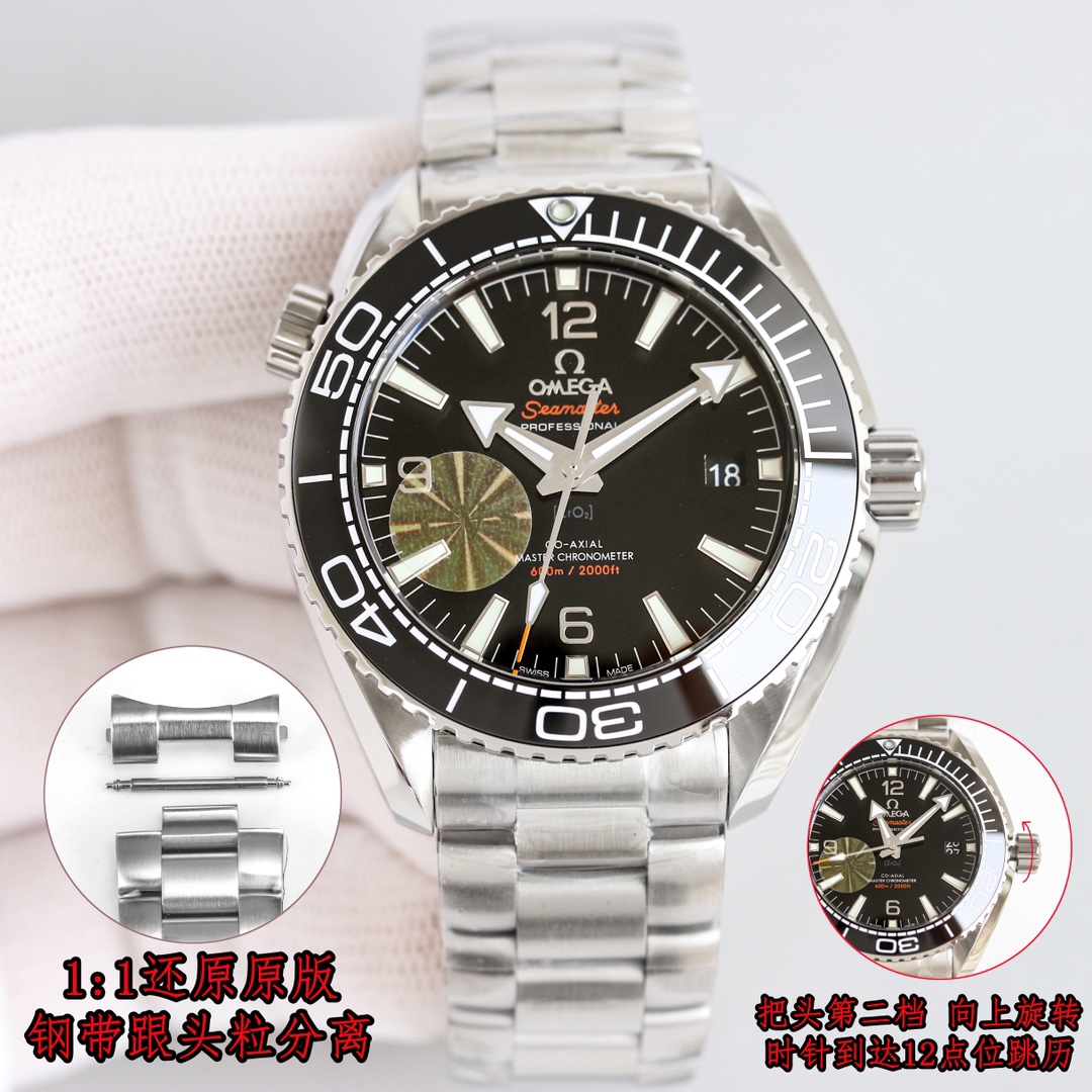 Tape type 1350 Steel tape type 1450
TVS Omega Ocean Universe 600m Diving watch "Quarter Orange" bestseller, with exclusive and exclusive Cal.8900 movement, featuring fast hour and date adjustment, double T shock absorber and black balance wheel. Perfect s