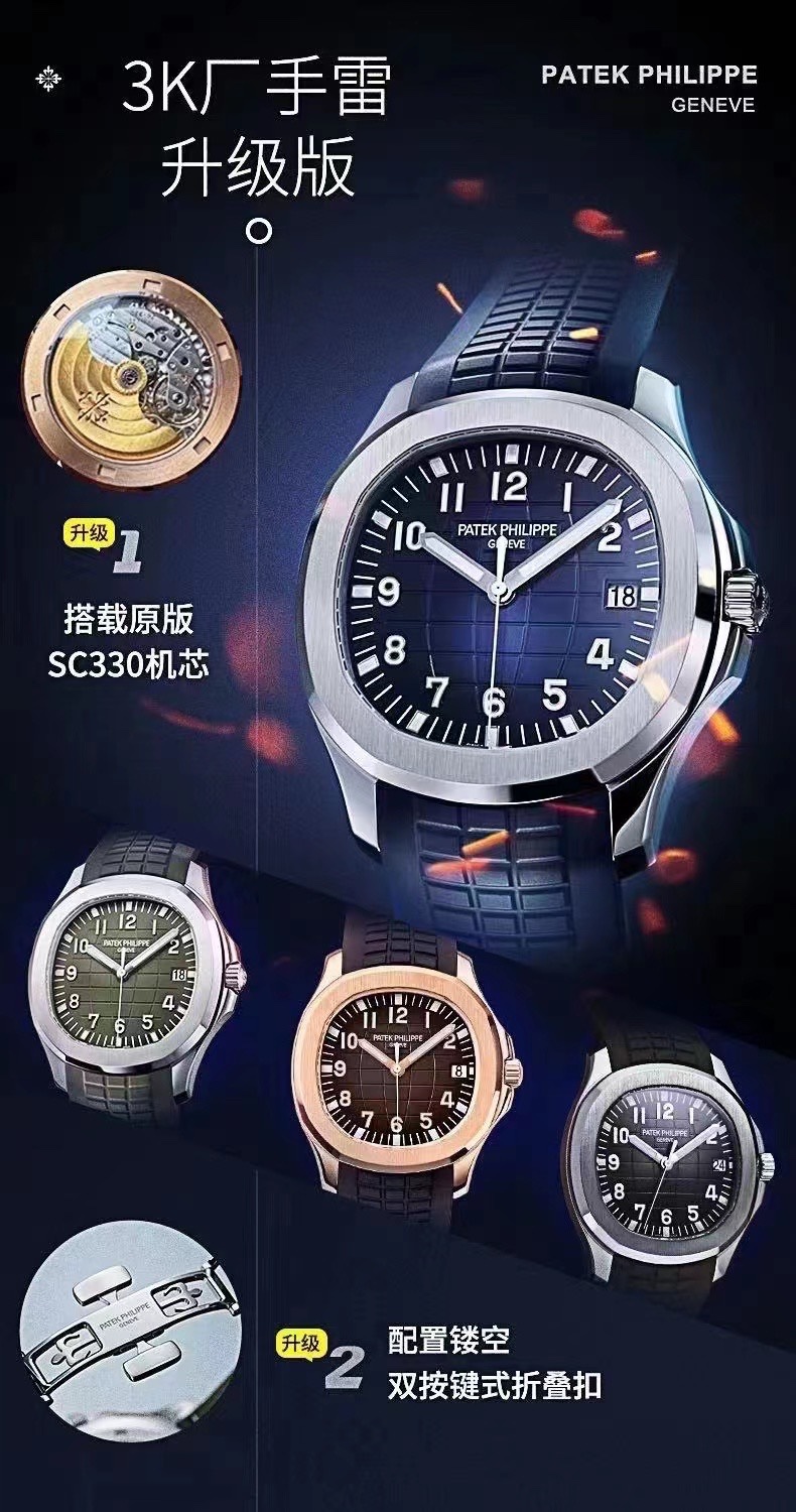3K New Grenade, upgraded SC330 movement, upgraded original mold clasp, not market standard version, ? ? Note: The new clasp is not sold separately, only with the whole watch, the new clasp cannot be removed ? ? New +200