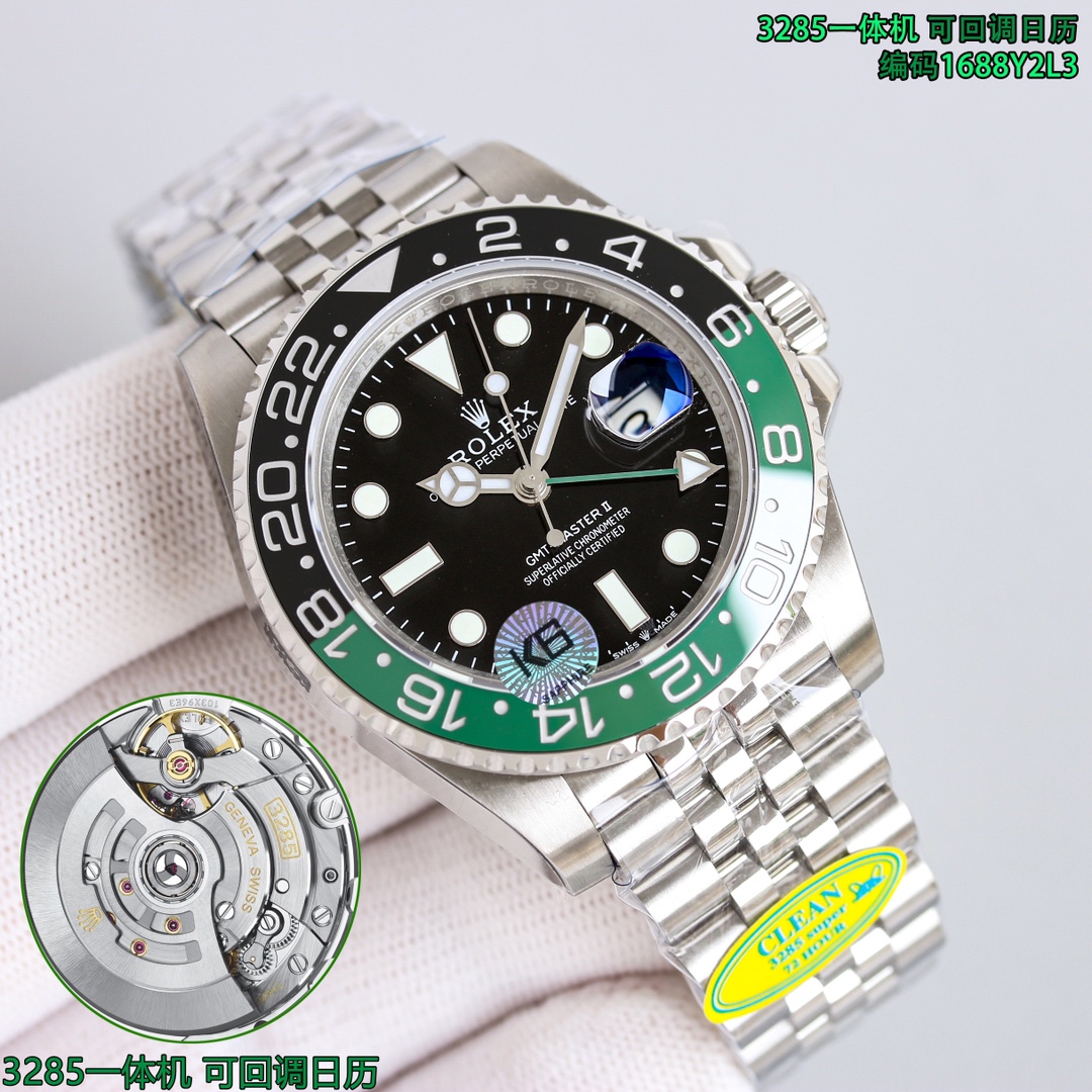 Latest, C/Clean, custom original Sprite style, best match original style, original ceramic custom one-piece ceramic ring, ceramic ring mouth color matching, one-piece ring mouth, one-piece ring mouth, no seam, you are not the best, but with you ?? is bett
