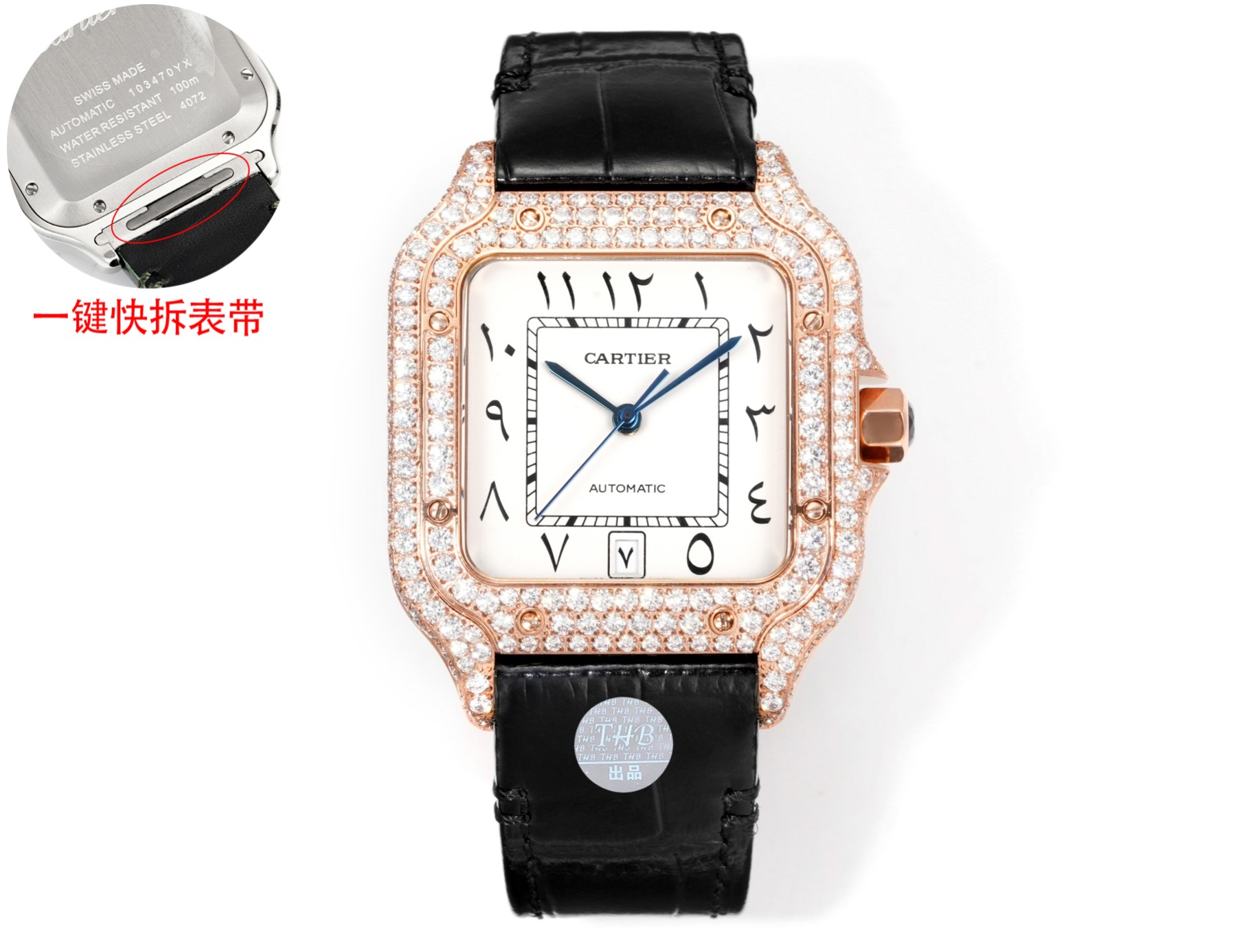 Leather steel 1850, tape 2050
THB New Cartier Santos Middle East Edition Tape Full Diamond
[Original mold opening ??????2024 latest Cartier Santos
1 ? [Case] Genuine mold, with the best imported 316L case! 1 ?? [Case] Genuine mold, featuring the best impo