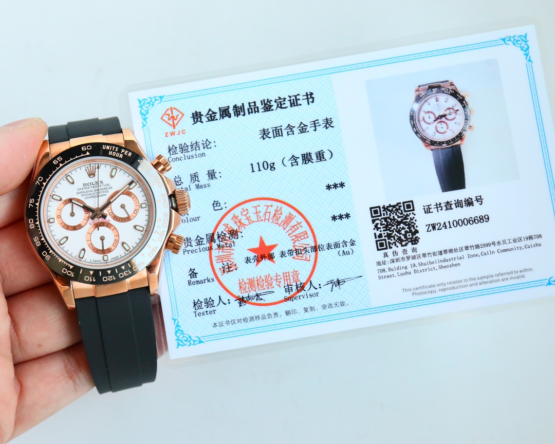 Unification: 1850
18k gold-plated stock available ROLEX- Rolex Daytona series GTC China National Inspection certificate, online verifiable! First speed adjustment Chronograph seconds hand 3 digit position 9 digit position small hand function original cons