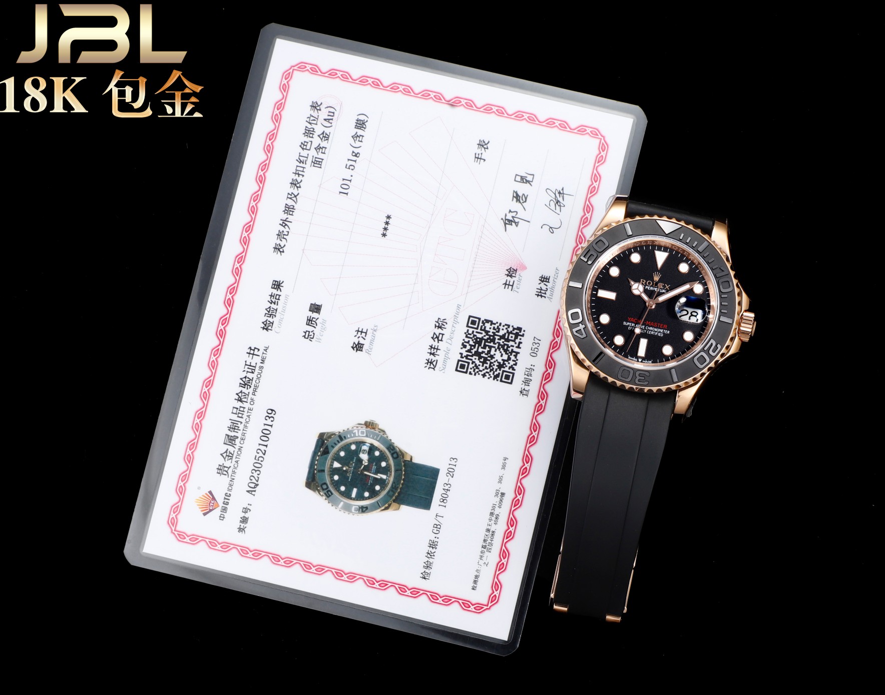 ??1550 gold-encased ??
The affordable version of gilding you want is here, plus no 18k gold watch is here! When it comes to the Rolex Yacht-Master collection, the most popular one should be the 116655-Oysterflex bracelet, which is commonly known as the "G