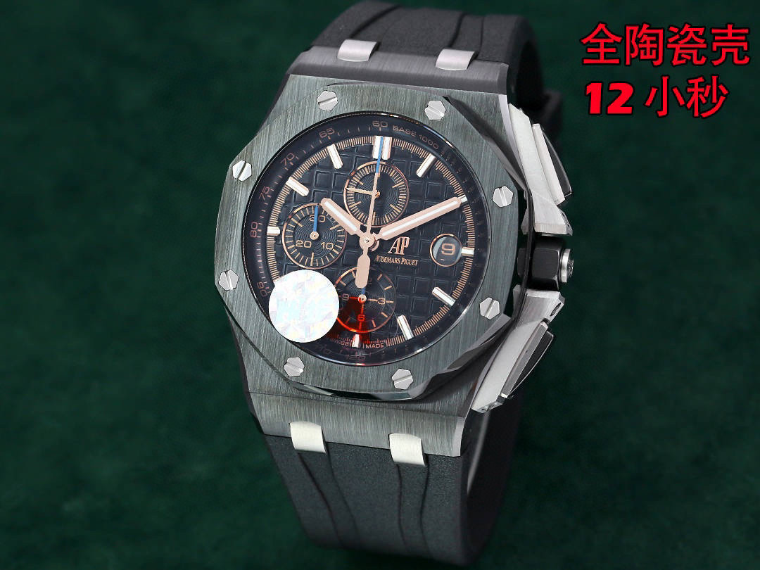 ??HBF FACTORY all-ceramic case ?????? Audemars Piguet Royal Oak Offshore 26402 Series 44MM watch to kill all versions on the market "The top piece to prevent a glance fake" on the basis of the original research and development to break the barrier "Break 