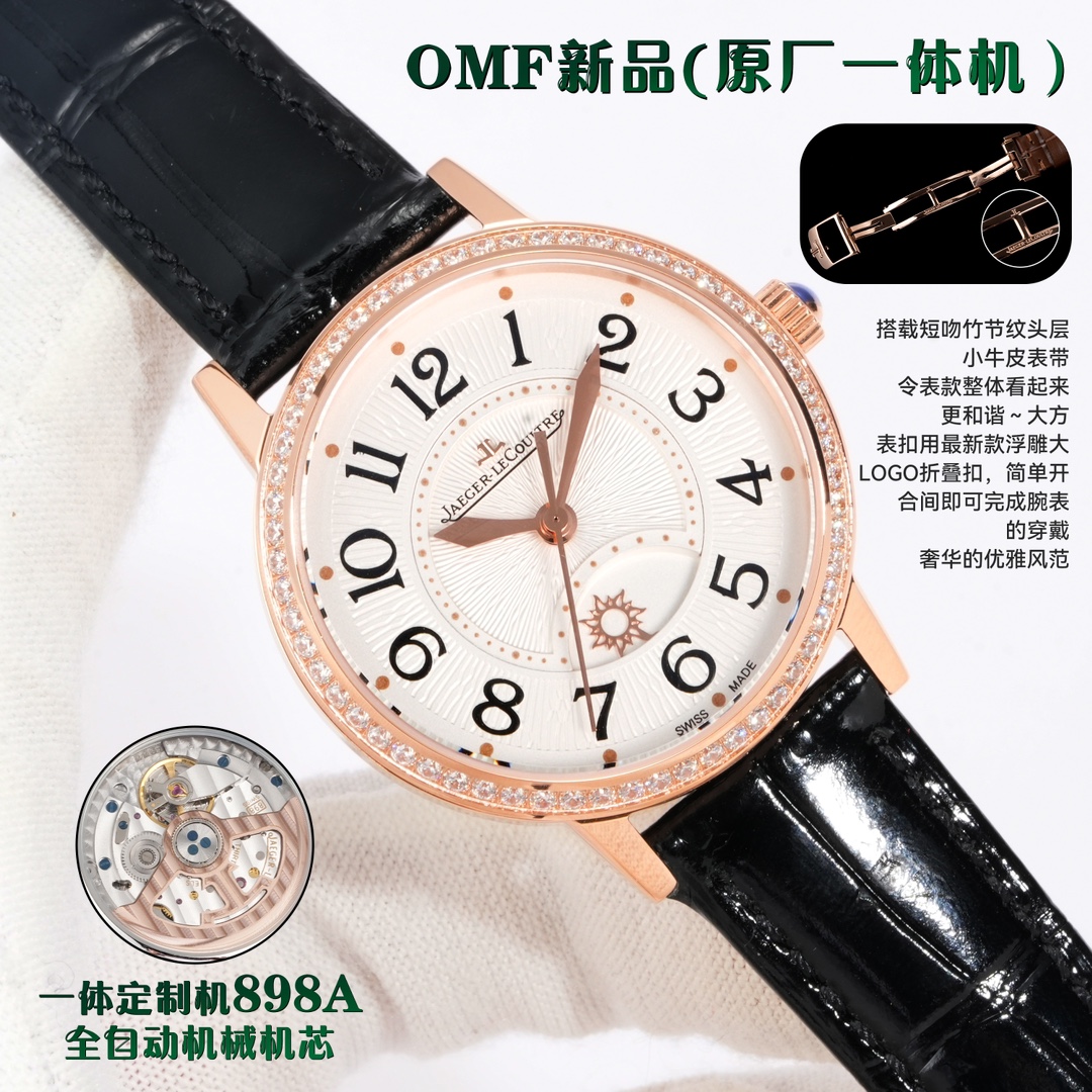 OMF new (original factory all-in-one), OMF produced - starting from quality
Jaeger-lecoultre Date collection ??OR6

Encounter the elegant classic 34mm day and night display watch, which feels great in hand

[Movement] The all-in-one custom 898A automatic 