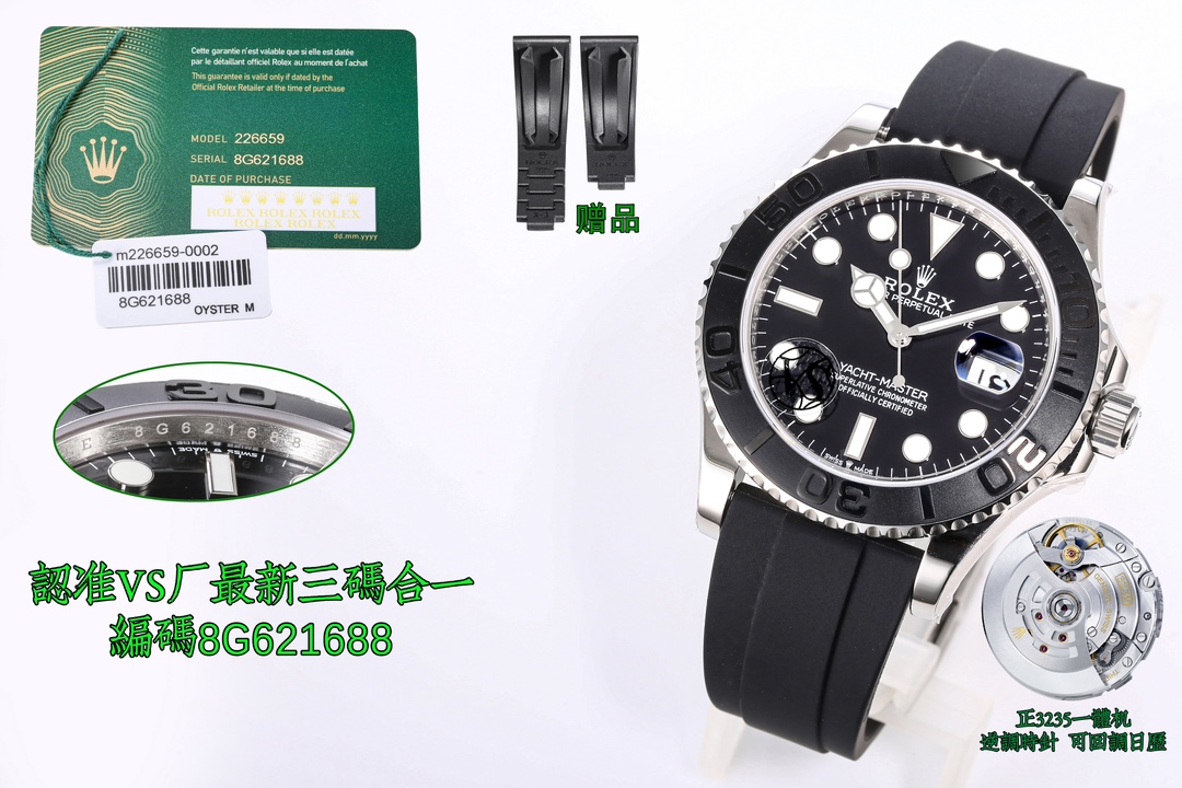 SJ 2450
V3 version, VS Factory latest VS factory ROLEX YachT-MASTER type ??MK1 V3 counterweight version, ONLY counterweight version, NOT MARKET LOW-END GOODS LIGHT FLOAT, COUNTERweight, V3 version WEIGHT UP TO OVER 140 GRAMS, UPSCALE UPSCALE UPSCALE, THRE
