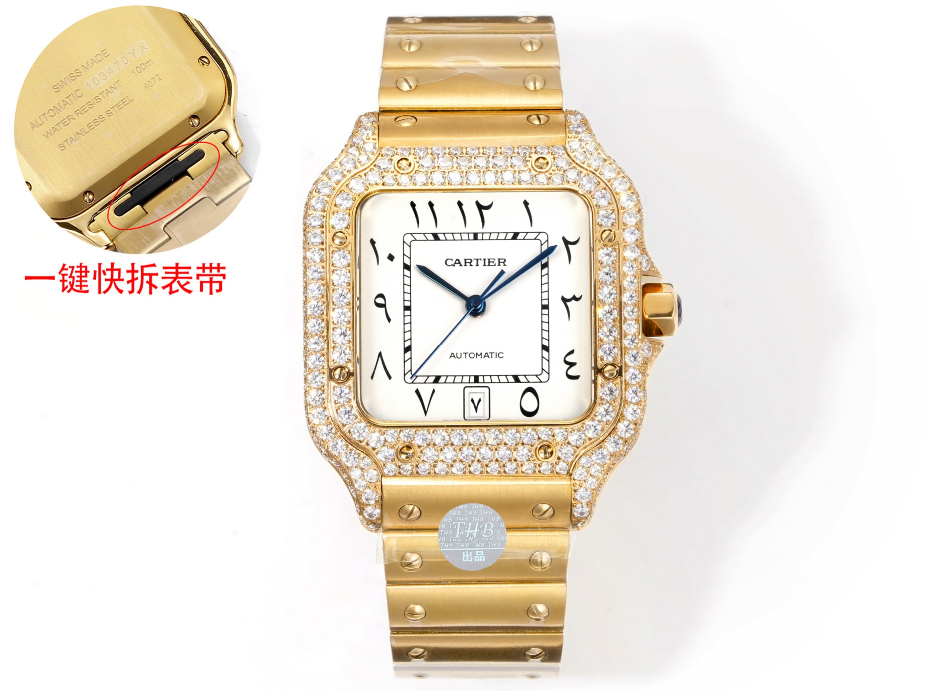 THB New Cartier Santos Middle East steel band Full Diamond version
[Original mold opening ??????2024 latest Cartier Santos
1 ? [Case] Genuine mold, with the best imported 316L case! 1 ?? [Case] Genuine mold, featuring the best imported ultra-thin movement