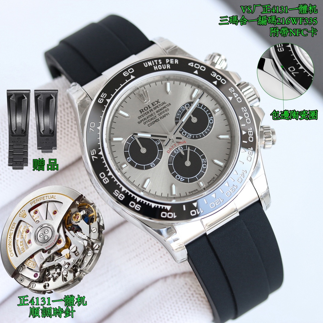 1850 ??
VS, newly released, top version THREE code in one with NFC induction card, watch ?? code. 7987LV66, watch ?? buckle code, 7CD, VS??4131 all-in-one machine, Gold DI real photo, HAND effect is very good ??
VS4131 Daytona Panda Daytona is officially 