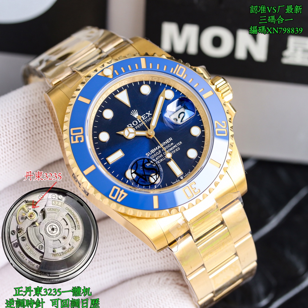 ??VS Rolex Drain! Big release, early Double 12, limited-time bonus, special offer in the event, high cost-performance version, reverse hour VS factory gold blue ghost 3235 all-in-one machine, four codes in one with NFC card ?? Reverse hour, returnable dat