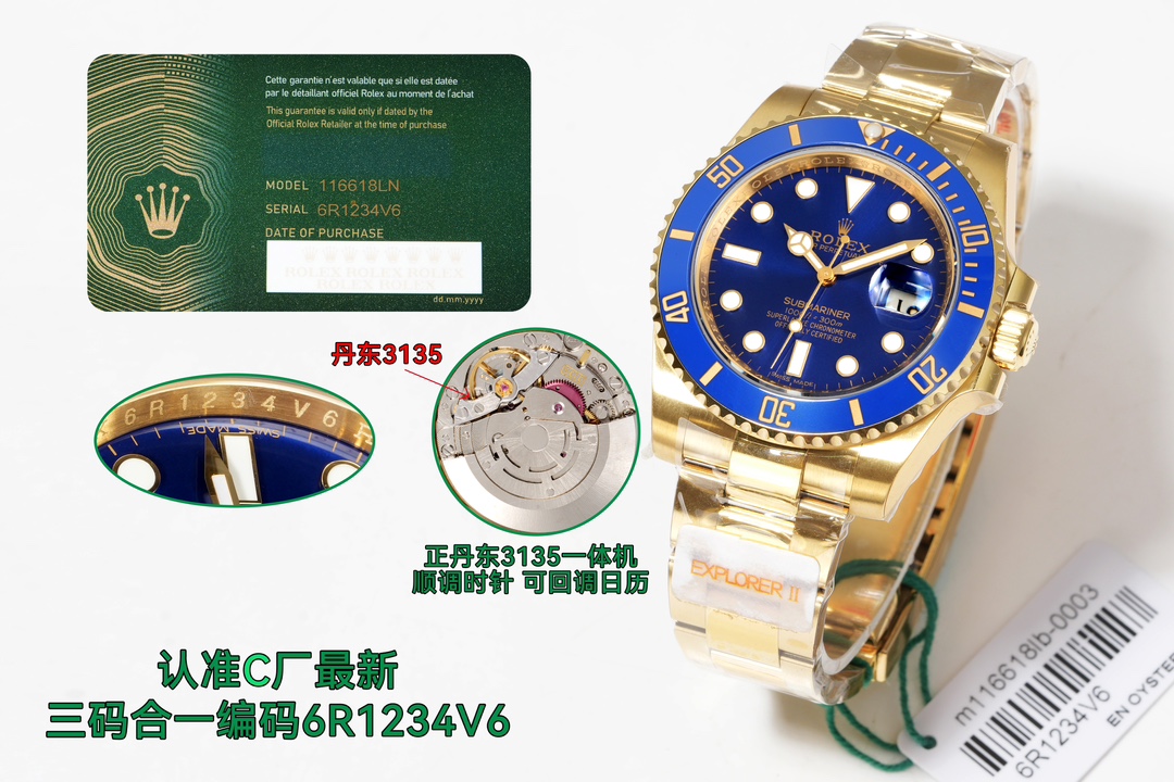Produced 1200
Double 12 shopping Carnival, special recommended style, special offer event, Special offer version, high quality, high cost-performance ratio, gold style, gold must-have version, latest CUSTOM three size in ONE, ????C factory 40mm ROLEX Subm
