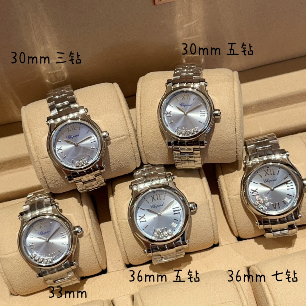 ??300 (
Sky Blue
HAPPY DIAMONDS
Three dial diameters: 30mm, 33mm, 36mm (33mm, 36mm have 5 diamonds, 7 diamonds)
As Chopin's most ? hot ? best-selling series a ? interpretation by straight ? exquisite skill Chopin ? mark ? moving drill ? stone ? prose conc