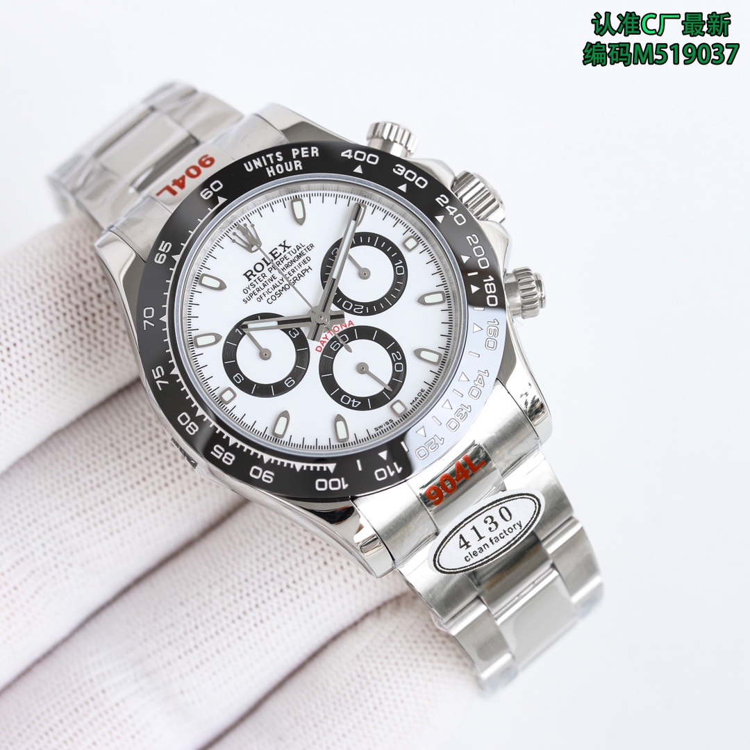 2024 LATEST, latest, latest style, 6-digit with new crown, latest watch ??, watch code, M519037 watch ?? buckle code, B98, hot style, highest performance ratio, detail matching, clockwise, clockwise, clockwise, consistent thickness, only 12.2 thickness, O