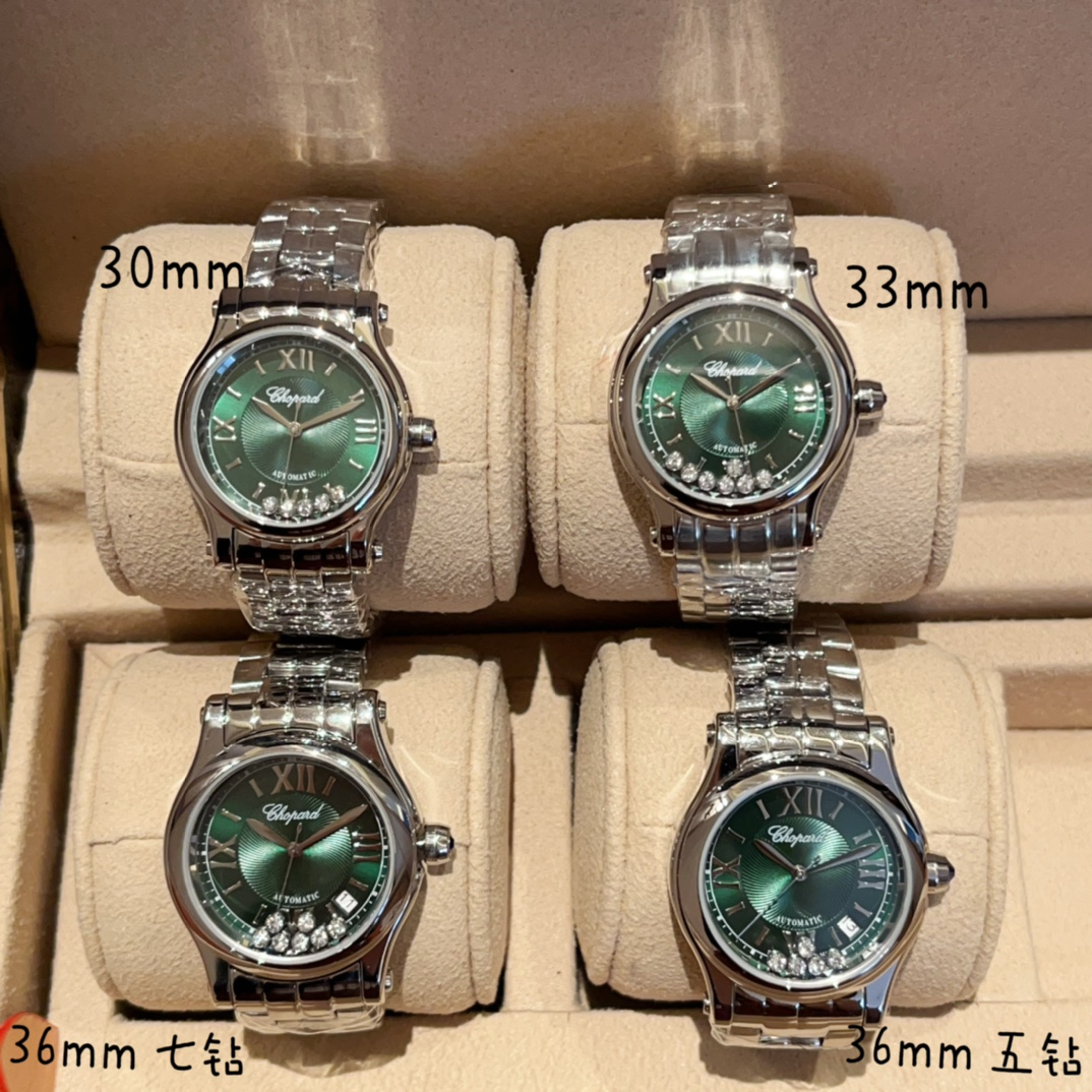 ?? White case 300 gold 320 diamonds ?20
HAPPY DIAMONDS
Three dial diameters: 30mm, 33mm, 36mm (33mm, 36mm have 5 diamonds, 7 diamonds)
As Chopin's most ? hot ? best-selling series a ? interpretation by straight ? exquisite skill Chopin ? mark ? moving dri