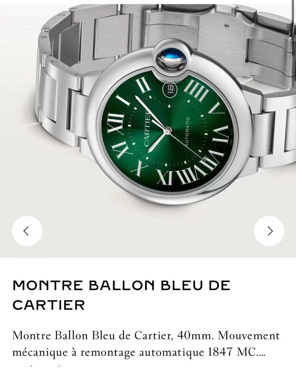 Taiwan factory 42 size upgraded version configuration 2824 Swiss movement, 1, face dark yellow, 2 baked blue hands, 3 original sand clasp, 4 center crown, 5, crescent moon, this series of watches is known in the Cartier watchmaking industry for its delica