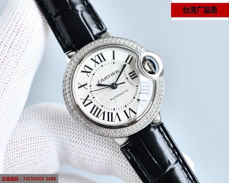 The latest pin buckle series (check the case back code 745565xx3489), which is known in Cartier's watchmaking industry for its delicate style and elegant style, this watch must have such qualities. The color of the stainless steel case makes the watch as 