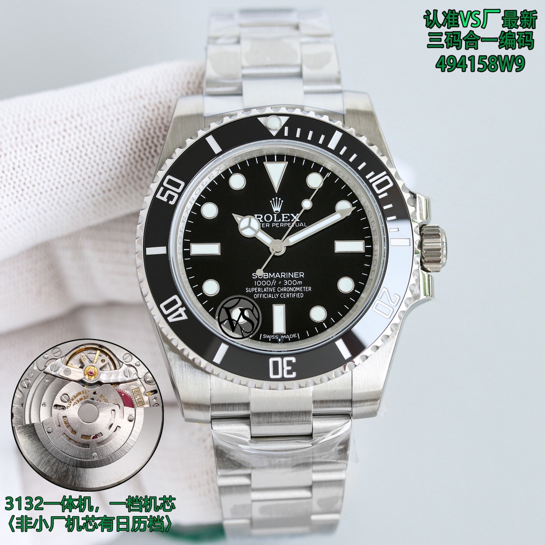 1650
VS new, upgraded version, paired with the first grade 3130 integrated movement, no neutral position, (lower version with calendar neutral position) Rolex 124060 submariner Black Submariner without calendar 40mm, 41mm, 6-digit position with crown, cus