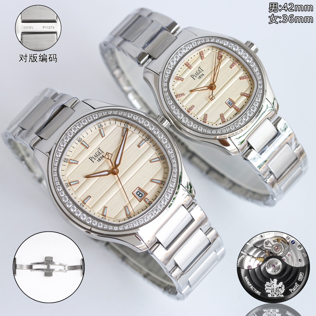 White case 1400 Gold case 1450 diamonds ?50
New Piaget Polo Date 150th Anniversary Edition watch. TW?? PIAGET POLO collection couple watches, known as the little Nautilus! (Piaget Steel King) An elegant sports watch for business or sporty casual.
Welcome 