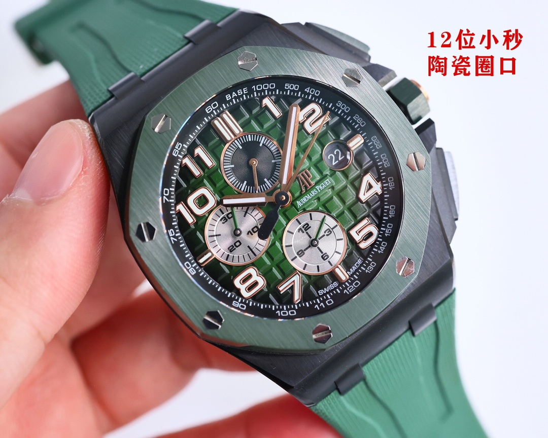 Unity: 2050
HBF FACTORY 12 small seconds ceramic ring ?? version ???????? Audemars Piguet Royal Oak Offshore Royal 26041, Top piece eliminate FAKE at first glance "ON JF FACTORY ORIGINAL BASIS RESEARCH and DEVELOPMENT Break barriers" Break the original bl