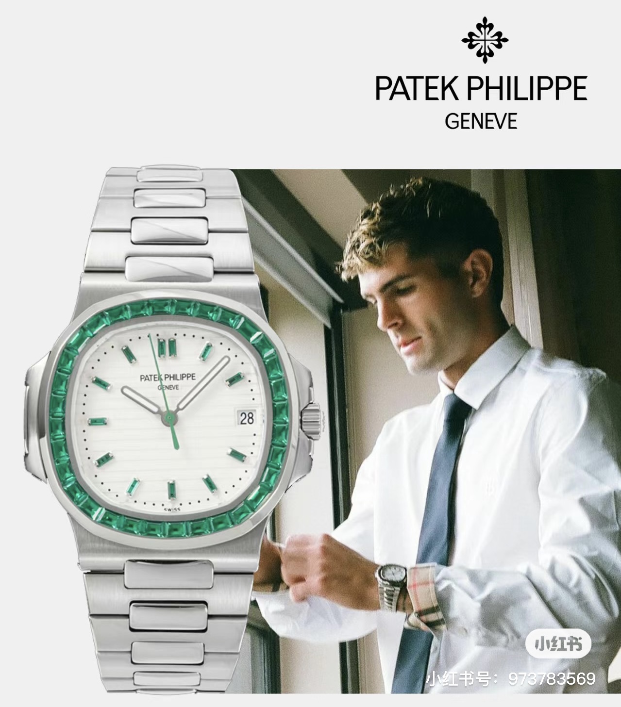 GR produces Uni-President 1800
GR Sparkling, SUPREME and noble - Patek Philippe PP Nautilus 5711 diamond-encrusted limited Edition series imported 9015 zero repair GR factory, ???AP1 gives you the most luxurious experience the perfect combination of stain