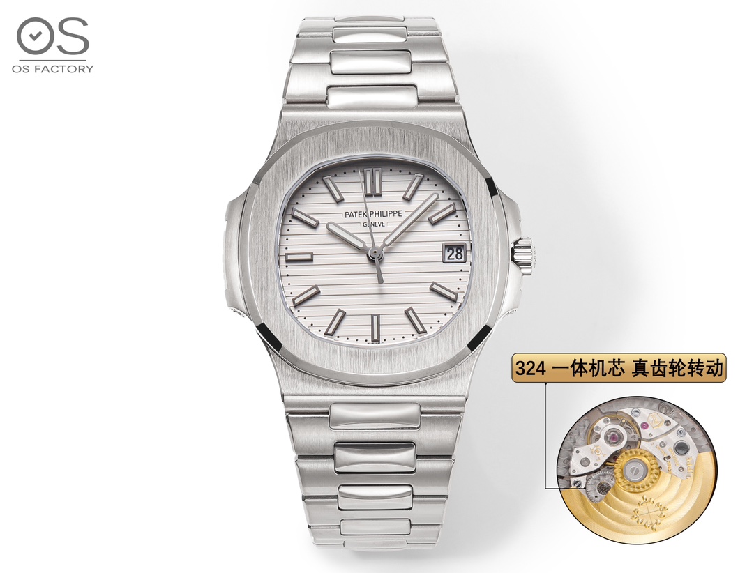 OSFactory V2 Version /OSFactory "Steel King" leads the timing field. Patek Philippe /Nautilus Series 5711/1A is the strongest version. os Factory has invested heavily to create the exclusive custom Cal.324 S C upgraded version all-in-one machine. The move