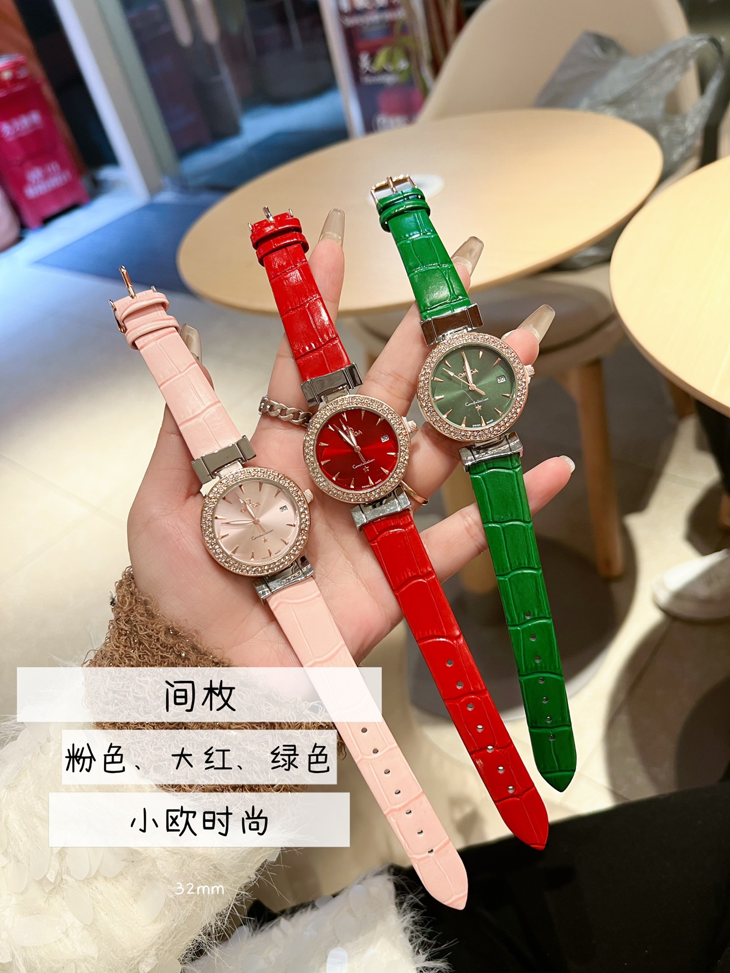 ??70 pieces
Omega Ladies watch imported quartz movement 32mm thick.5mm ?? This watch is beloved by women, and on different occasions ?? showcases their unique personality and charm