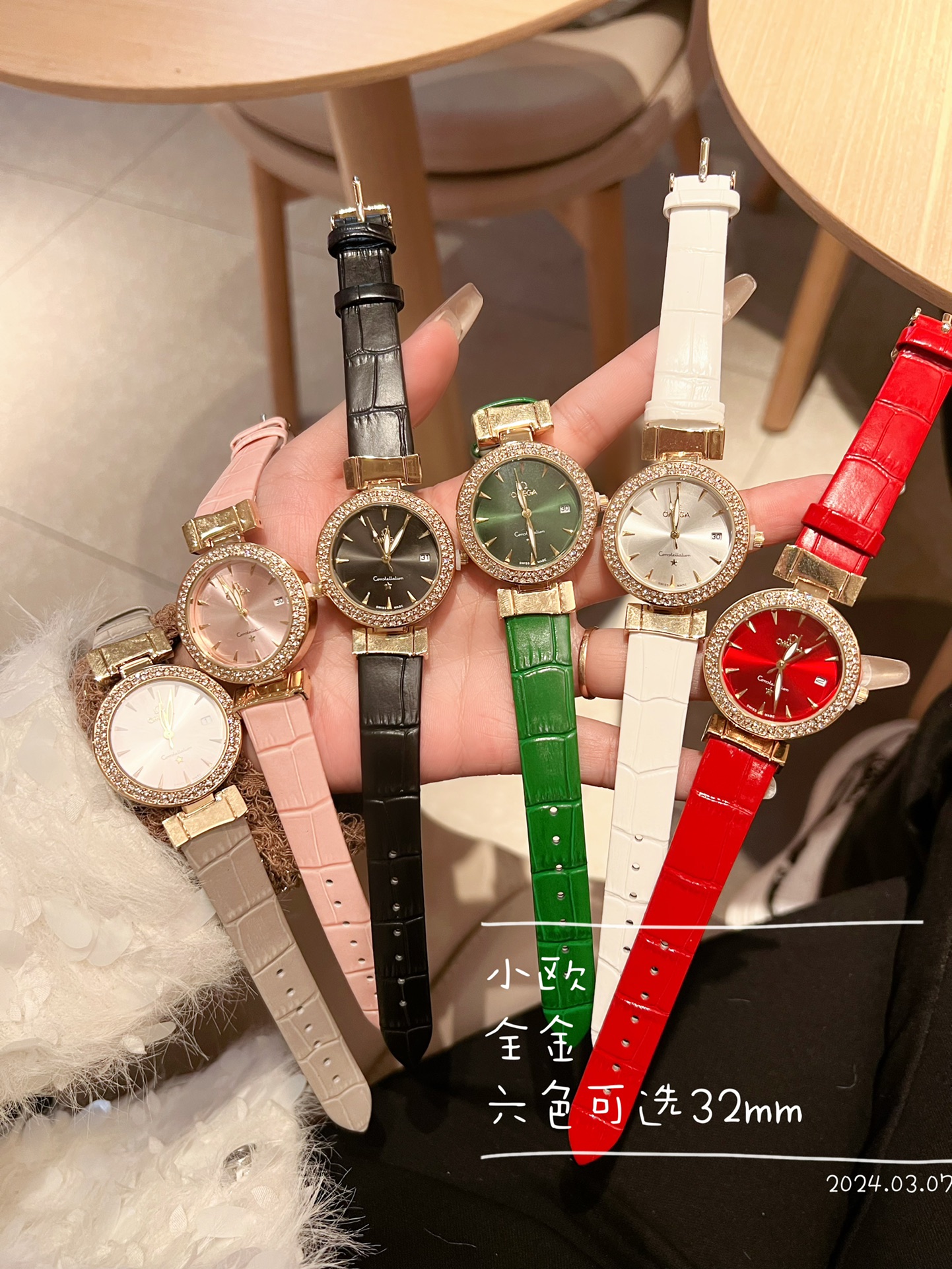 ??70 all gold
Omega Ladies watch Imported quartz movement 32mm thick.5mm ?? This watch is beloved by women, and on different occasions ?? showcases their unique personality and charm