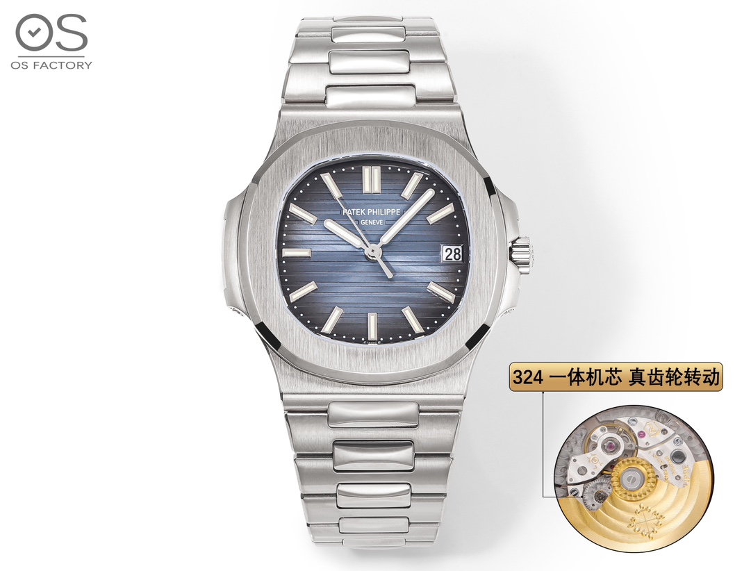 OSFactory V2 Version /OSFactory "Steel King" leads the timing field. Patek Philippe /Nautilus Series 5711/1A is the strongest version. os Factory has invested heavily to create the exclusive custom Cal.324 S C upgraded version all-in-one machine. The move