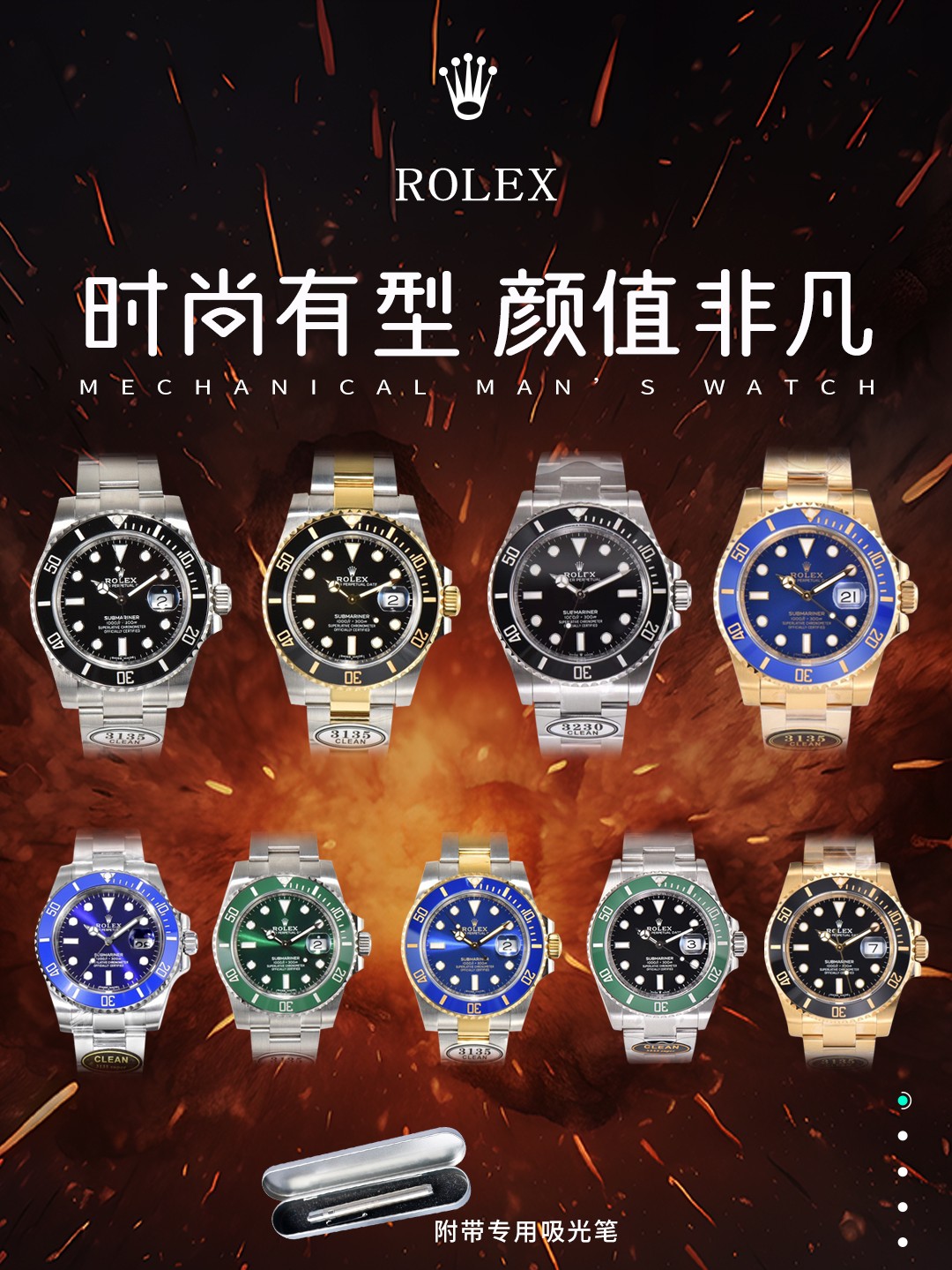 SJ produced 1300
Latest upgrade clean Factory /C factory delivery light absorbers. ROLEX ??B33 submariner Series 40mm 124060 submariner
1: Equipped with a 1:1 Super 3135 integrated movement, a no-grip movement, a decorated movement and its stability
2: Th