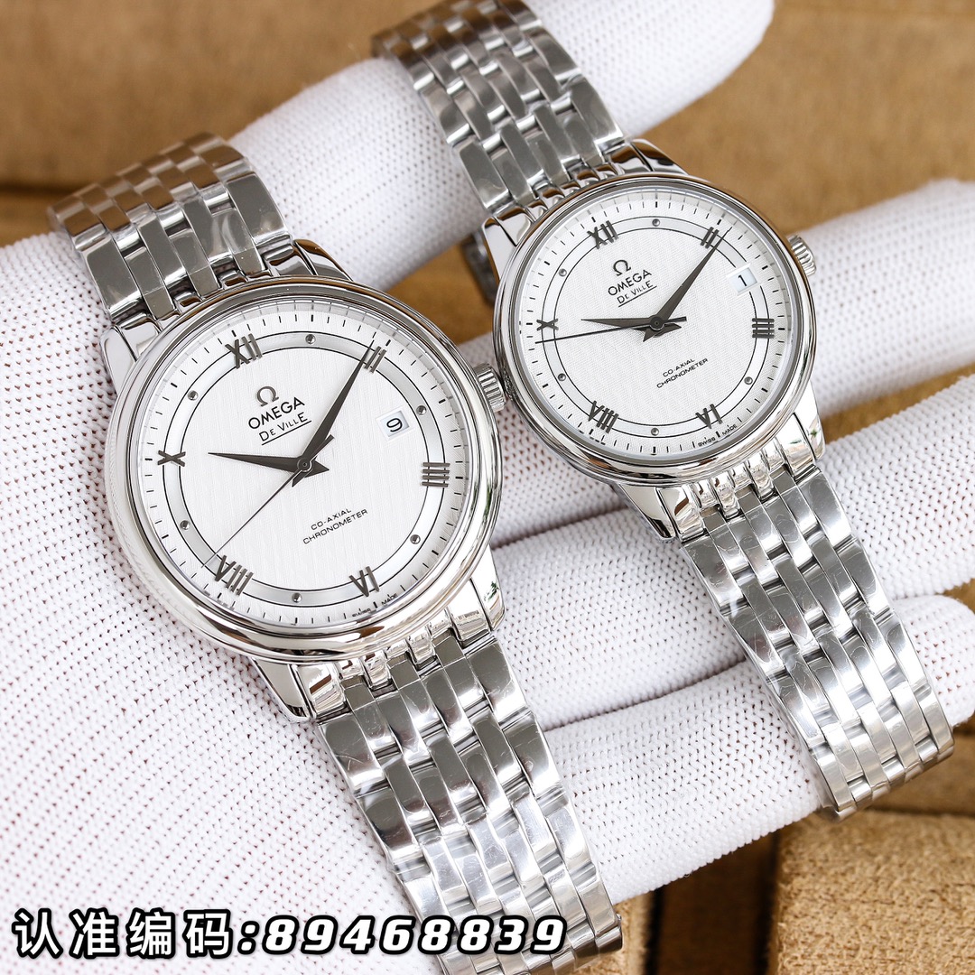 - White shell 530, gold 550, steel band plus 30
Omega - De Ville collection - Couple watches! Taiwan factory V factory genuine mold, ?? The dial is the same as the genuine with sunburst pattern, arc hour ding ?? glass upgraded to high-definition arched do