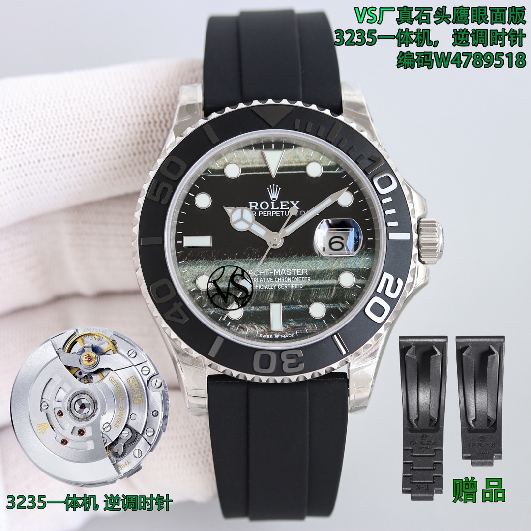 1850
VS New, the best of 2024 ??????, the strongest version, 226659 Eagle Eye Special Edition shipped
The vs factory 226659 ordinary version has been photographed before the real and fake comparison. This time the dial made of natural eagle's eye as the b