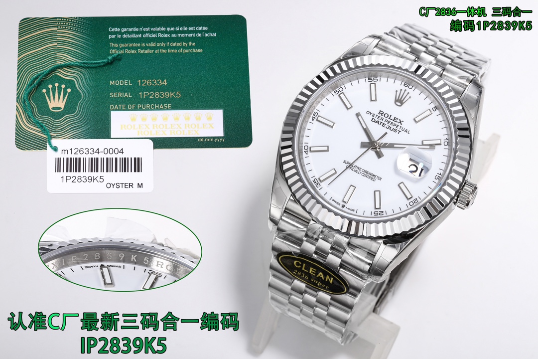 C Factory 1050
clean Factory special offer, special offer version, ROLEX RoLEX Log series 41mm ???MK1 high quality, high performance ratio, the latest technology, paired with the straight 2836 all-in-one machine, unique pair plate pin, custom sharp bevel 