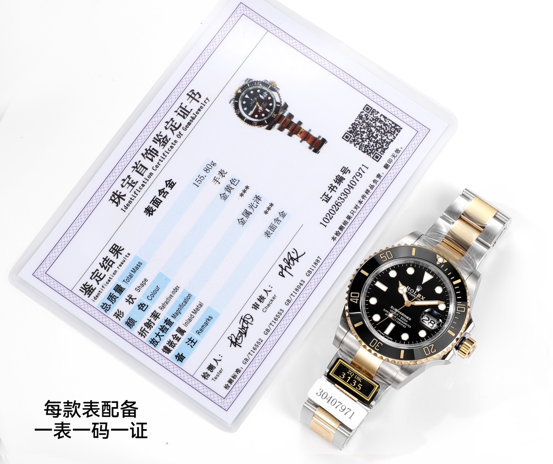 ZQ Factory 18k gold-plated watch
ZQ Factory ???? introduces 18k gold-plated V2 upgraded Submariner collection
The configuration is as follows:
1: The only one on the market that uses ip vacuum-packed 18k gold braces, bar head/free replacement for fading.
