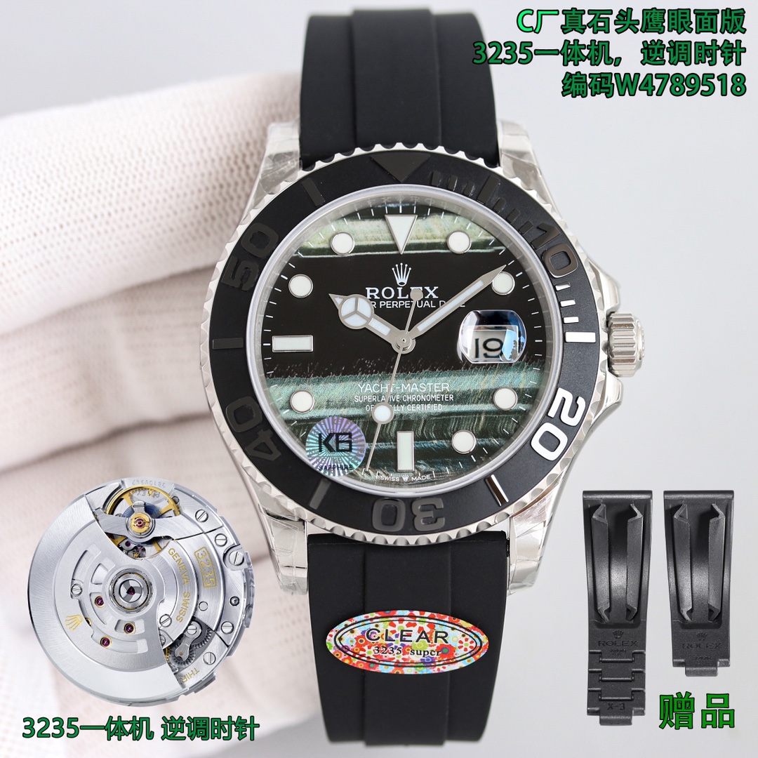 1850
The most new and strongest version of the year 2024, c Factory 226659 Eagle Eye Stone Special Edition
Before this, a comparison of the authenticity of the regular version of Factory 226659 has been taken. This time, the dial made of natural eagle's e