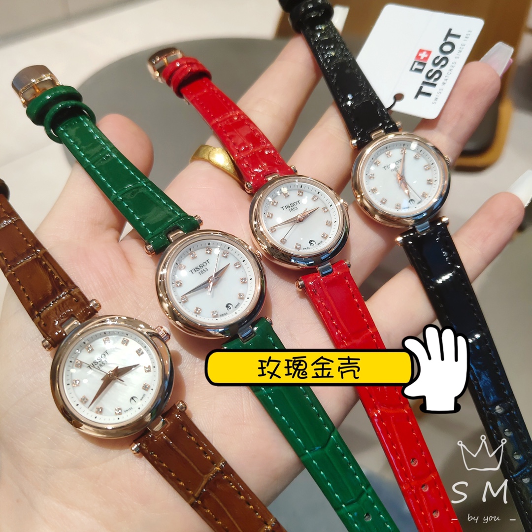 ??90 leather strap Tissot TISsoT OFFICIAL synchronization 2021 new products TissoT released the new Gari Little Beauty series in March, very simple overall, 26mm dial very delicate and small, thickness just right! Not as thick as Longines Moon de la Grand