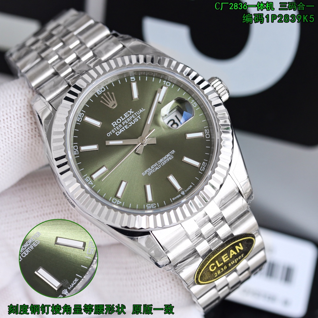 1050 ??
Special offer, special offer version, high quality, high cost-performance ratio, the latest technology, paired with the regular 2836 integrated machine, the only pair plate nail, custom bevel edge face nail, BETTER UPSCALE, three codes in one, no 