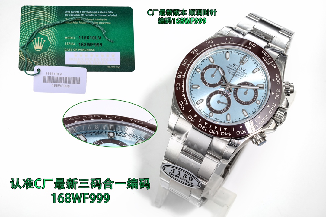 Hot style, ice ?? blue DI, highest performance ratio, detail matching, clockwise adjustment, clockwise adjustment, clockwise adjustment, thickness consistent, only 12.2 thickness, original consistent NEW product, YOU are not the best, ?? but have better t