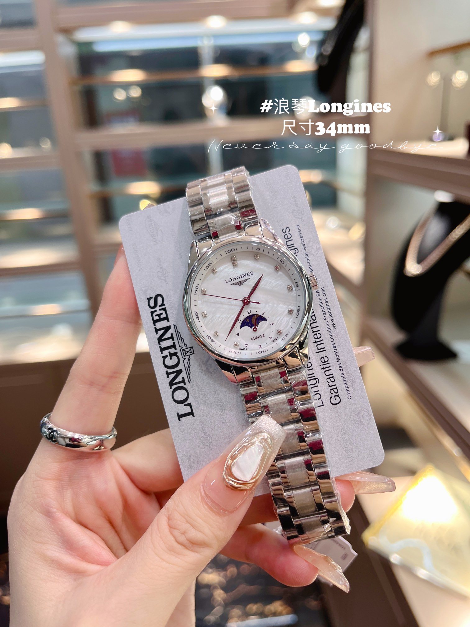 ??100 [Zhao Liying style] Longines Master collection ladies' watch. The entire Longines Master 24 Hour True Moon Phase collection. It interprets the noble elegance of women. Diameter: 34mm. Official consistent 6-digit moon phase 24-hour display function. 