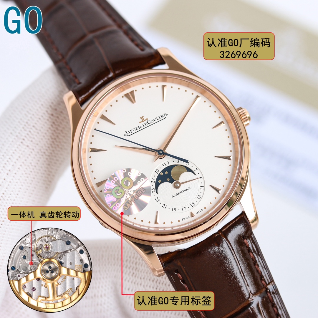SJ produced 1850
Produced by GO Factory, the highest version, popular trendy and stylish style, custom three-size integrated version! Jaeger-lecoultre Master Moon Phase Collection ??MK1 with ultra-thin TRUE one-piece movement, real gears ?? turn, return f
