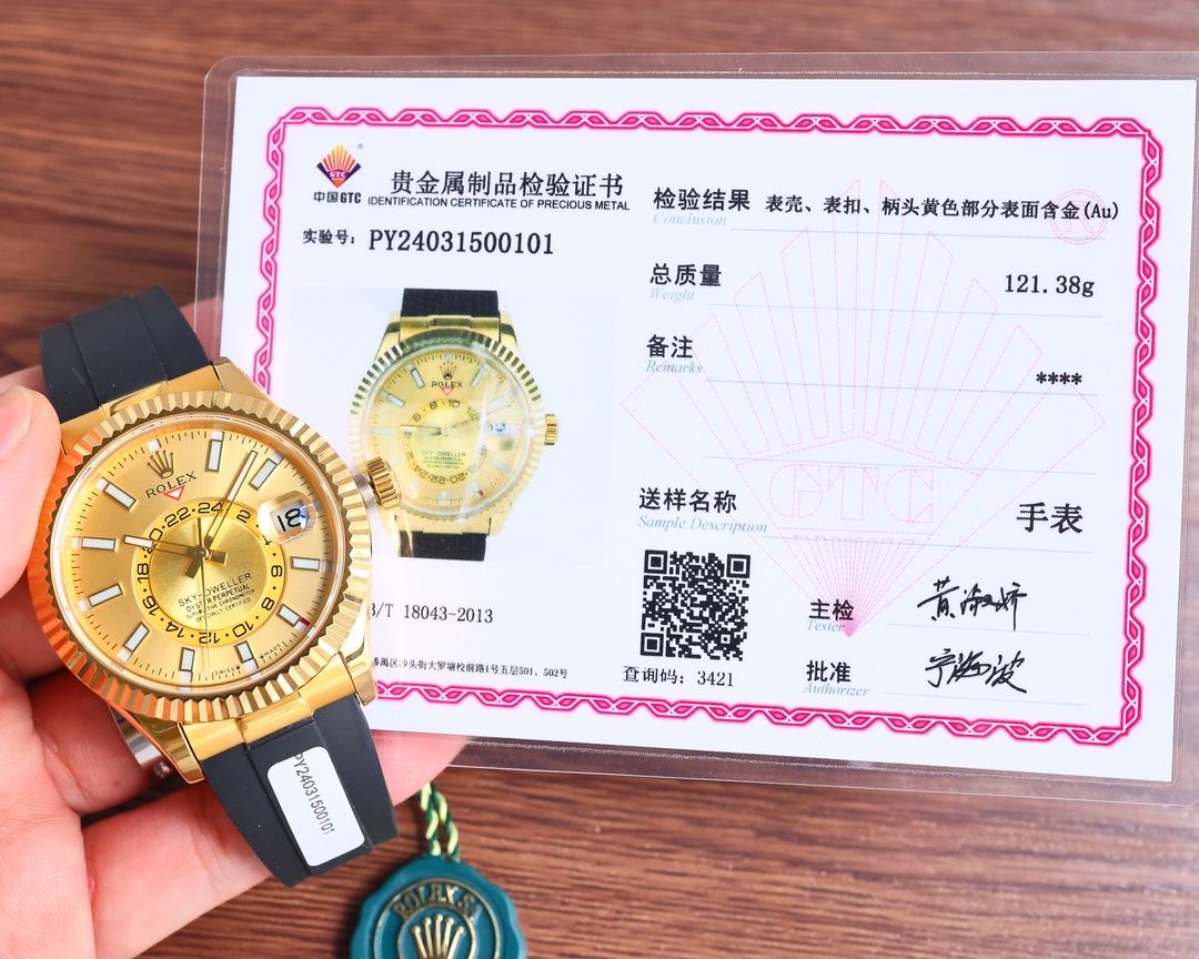 18K products are uniformly: 1900
18K Factory 18k gold-plated ?????? HOLD China GTC testing institution certificate, QR code NETWORK query! ???RW1 one form one code support re-inspection ??
Rolex Skywalker Skywalker model SKY-Dweller with original 18k proc